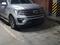 Ford Expedition 2021 годаүшін27 500 000 тг. в Астана