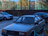 Audi 80 1984 годаfor550 000 тг. в Костанай