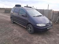 Ford Galaxy 1997 годаүшін2 100 000 тг. в Уральск