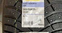 Новые диски оригинальные R20 Toyota Land Cruiser 300 за 1 200 000 тг. в Астана – фото 4