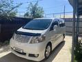 Toyota Alphard 2003 года за 7 200 000 тг. в Атырау – фото 4