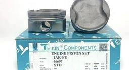 Комплект Поршней на Toyota 2TR-FE 2.7 16v Hilux/Tacoma Teikin за 31 000 тг. в Алматы – фото 2