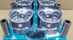 Комплект Поршней на Toyota 2TR-FE 2.7 16v Hilux/Tacoma Teikin за 31 000 тг. в Алматы – фото 3