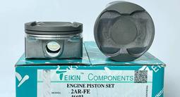 Комплект Поршней на Toyota 2TR-FE 2.7 16v Hilux/Tacoma Teikin за 31 000 тг. в Алматы – фото 4