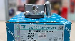 Комплект Поршней на Toyota 2TR-FE 2.7 16v Hilux/Tacoma Teikin за 31 000 тг. в Алматы – фото 5