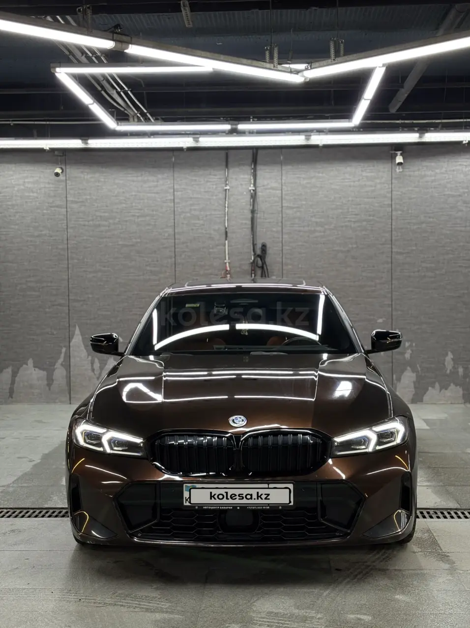 BMW 3 Series, 2023