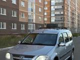 ВАЗ (Lada) Largus 2018 годаүшін3 700 000 тг. в Уральск – фото 2