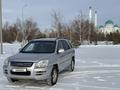 Kia Sportage 2006 годаfor4 600 000 тг. в Караганда – фото 6