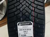 Continental IceContact 3 245/45 R20 и 275/40 R20 новые разно широкий спорт за 250 000 тг. в Уральск – фото 2