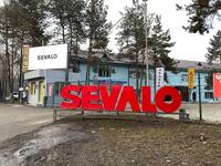 ТОО "Sevalo Engineering Machinery Kazakhstan" (Севало Инжиниринг в Астана