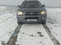 Hyundai Santa Fe 2005 годаfor3 700 000 тг. в Алматы – фото 7