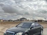 Mercedes-Benz S 550 2007 года за 7 000 000 тг. в Жанаозен – фото 2