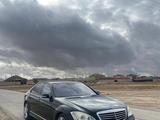 Mercedes-Benz S 550 2007 года за 7 000 000 тг. в Жанаозен