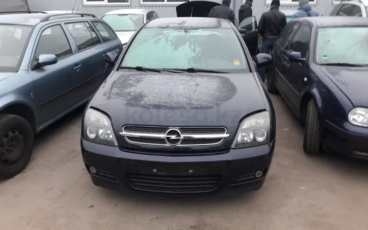 Opel Vectra 2003 года за 101 010 тг. в Актобе