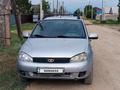 ВАЗ (Lada) Kalina 1117 2012 годаүшін1 750 000 тг. в Актобе