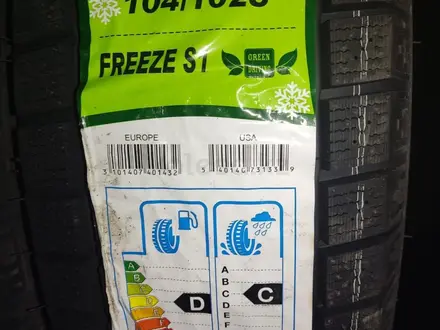 Rapid 195/70R15C Freeze S1 за 26 500 тг. в Шымкент