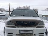 Toyota Harrier 1998 года за 4 700 000 тг. в Урджар