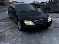 Mercedes-Benz S 500 2001 годаүшін3 000 000 тг. в Караганда