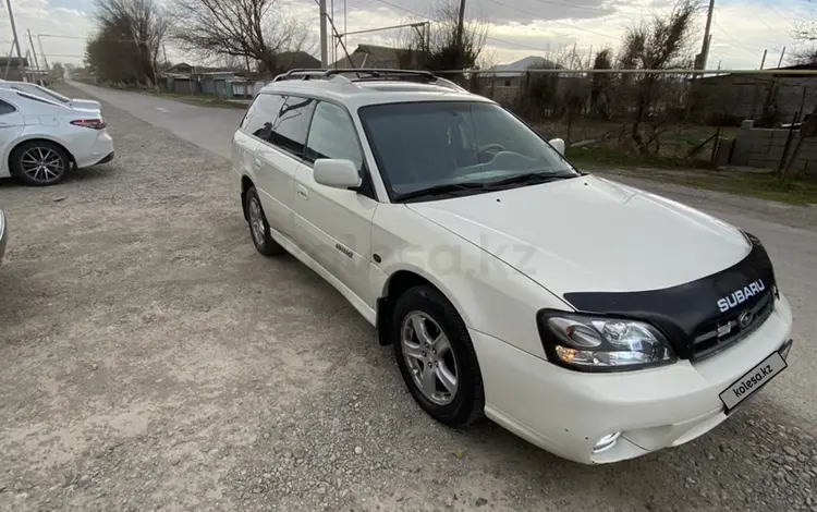 Subaru Outback 2003 года за 5 200 000 тг. в Тараз