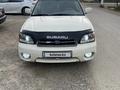 Subaru Outback 2003 года за 5 200 000 тг. в Тараз – фото 4