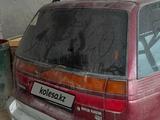 Mitsubishi Space Wagon 1996 года за 500 000 тг. в Сарыагаш