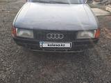 Audi 80 1988 года за 750 000 тг. в Астана