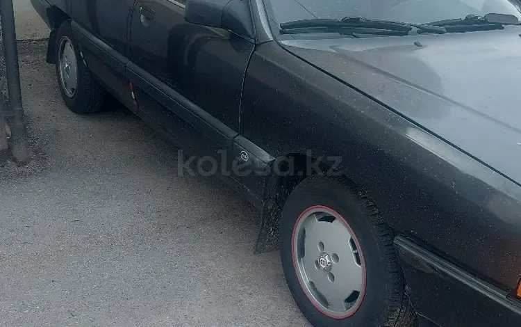 Audi 100 1989 года за 1 750 000 тг. в Алматы