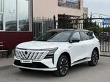 Changan CS75 Plus 2025 года за 13 800 000 тг. в Алматы