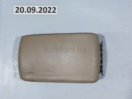 Крышка подлокотника за 7 500 тг. в Алматы