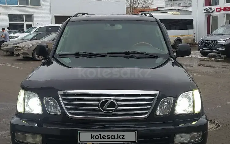 Lexus LX 470 2006 года за 9 000 000 тг. в Актобе