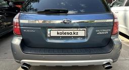 Subaru Outback 2004 года за 5 650 000 тг. в Алматы – фото 2