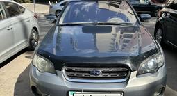 Subaru Outback 2004 года за 5 650 000 тг. в Алматы