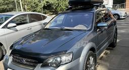 Subaru Outback 2004 года за 5 650 000 тг. в Алматы – фото 3