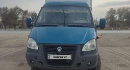 ГАЗ ГАЗель 2005 года за 6 000 000 тг. в Шиели