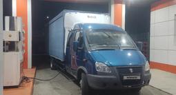 ГАЗ ГАЗель 2005 года за 6 000 000 тг. в Шиели – фото 5
