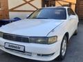 Toyota Cresta 1995 годаfor1 600 000 тг. в Семей – фото 2