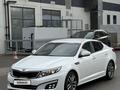 Kia K5 2013 годаүшін8 200 000 тг. в Алматы