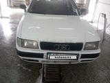 Audi 80 1993 годаүшін1 800 000 тг. в Кокшетау