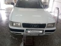 Audi 80 1993 года за 1 800 000 тг. в Кокшетау