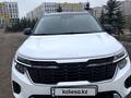 Kia Seltos 2024 годаүшін9 500 000 тг. в Астана