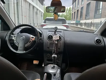 Nissan Qashqai 2012 года за 6 000 000 тг. в Астана – фото 4