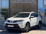 Toyota RAV4 2015 годаүшін8 490 000 тг. в Актау