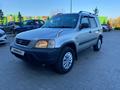 Honda CR-V 1997 годаүшін3 300 000 тг. в Алматы