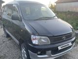 Toyota Town Ace Noah 1999 года за 2 500 000 тг. в Риддер