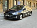 Hyundai Elantra 2020 годаүшін6 300 000 тг. в Атырау