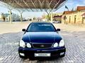 Lexus GS 300 1999 годаүшін4 700 000 тг. в Шымкент