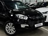 JAC S5 2023 года за 6 890 000 тг. в Костанай – фото 2