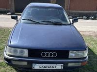 Audi 80 1988 годаүшін700 000 тг. в Алматы