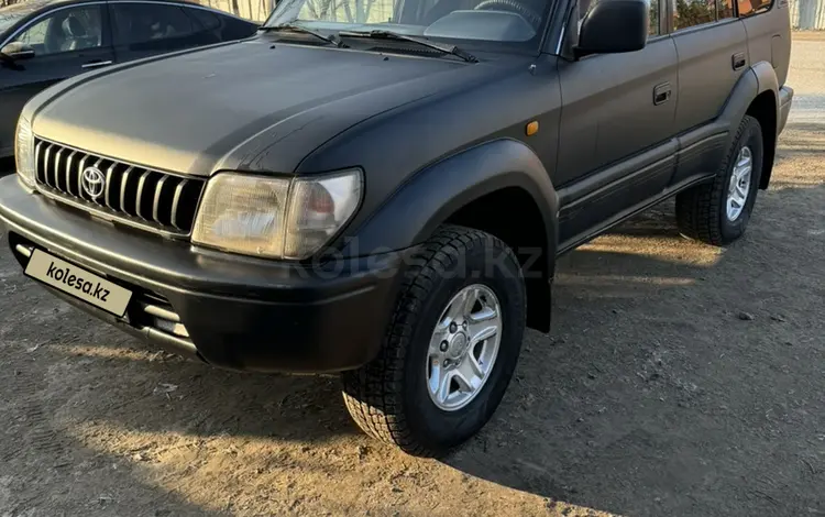 Toyota Land Cruiser Prado 1998 года за 5 500 000 тг. в Актобе