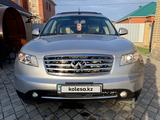 Infiniti FX35 2006 годаүшін6 300 000 тг. в Актобе